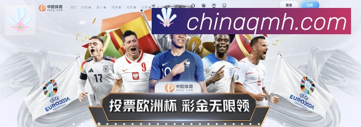 国际认证