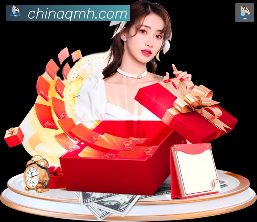 球盟会APP 高清赛事图